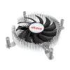 Akasa AK-CC6609EP01 low-profile CPU-koeler, Intel LGA1700, 21,8 mm hoogte