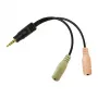 LogiLink - audio-adapter - mini-phone 3,5 mm, 4-pin (M) - mini-phone stereo 3,5 mm (W) - 15cm - zwart (CA0021)