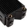 Coolgate G2 radiator 10 FPI - 120mm