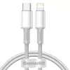 Baseus CATLGD-02 Lightning-kabel 1 m wit