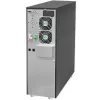 Qoltec 52284 UPS noodstroomvoorziening | 10kVA | 10000W | arbeidsfactor 1,0 | LCD | EPO | USB | online