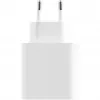 Xiaomi Mi 33W universele witte AC snellader indoor