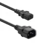 Netkabel Qoltec 53898