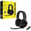 Draadloze headset HS55 Carbon