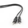 Gembird CCA-404 - audiokabel - mini-phone stereo 3,5 mm male naar mini-phone stereo 3,5 mm male