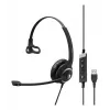 EPOS IMPACT SC 230 USB MS II mono USB-A headset in-line call control Microsoft gecertificeerd (1000578)