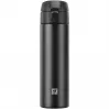 Reismok Zwilling Thermo 39500-508-0 - 450 ml zwart isoleerbeker