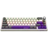 Draadloos mechanisch gaming-toetsenbord LORGAR KBP70MW 65%-layout beige