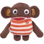 Schmidt Spiele Fred knuffels