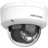 IP-domecamera Hikvision DS-2CD2143G2-LI (4 MP, 2,8 mm, PoE, IP67, IK10, WDR 120 dB)