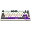 LORGAR KBP7075W, Draadloos 75% Mechanisch Gaming-toetsenbord Pro, Beige, EN-layout