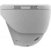 IP-bewakingscamera EZVIZ H4 Dome 2304 x 1296 pixel