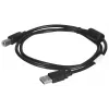 Lanberg CA-USBA-11CC-0010-BK USB-kabel 1 m 2.0 USB B zwart