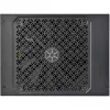 HELA 2500R, pc-voeding zwart, 4x 12-pin High Power GPU, 7x PCIe, kabelmanagement, 2500 watt