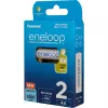 Accu's PANASONIC ENELOOP AA 2000 mAh 2 stuks (BK-3MCDE/2CP)