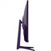 Monitor Arozzi Nova 32 inch (80 cm) Quad HD 2560x1440 LED 1 ms 16:9 VESA paars