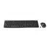 Logitech Wireless Combo MK270 – toetsenbord-muisset – draadloos – 2,4 GHz – Frans (920-004510)