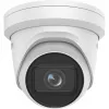 IP-beveiligingscamera Hikvision DS-2CD2H43G2-IZS Buiten 2688 x 1520 pixels