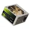 Voeding Qoltec ATX 350W