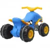 Zitquad Jamara Little Quad