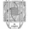 Thermaltake koeler UX400 ARGB White Air AMD/Intel retail (CL-P143-AL12SW-A)