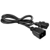 Stroomkabel Qoltec 53991 zwart 1,2 m C20 C13 koppeling
