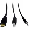 KVM-switch Inter-Tech AS-21HA HDMI