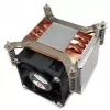 INTER-TECH Dynatron Q-5 CPU-koeler - Intel - socket 1700 server 2U (tot 185W)