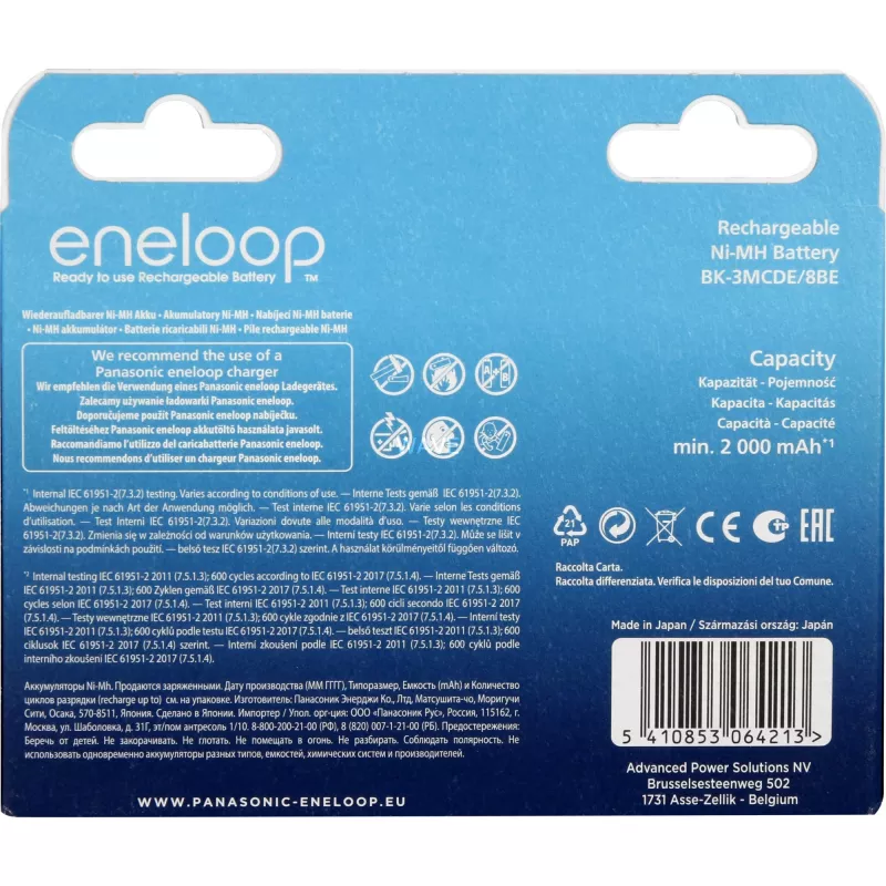 Accu's PANASONIC ENELOOP AA 2000 mAh 8 stuks (BK-3MCDE/8HH)