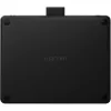Wacom Intuos Small CTL-4100K-S pentablet, zwart
