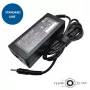 Voeding Extra Digital AC65F3011 65W zwart