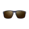 Zonnebril Julbo Shield model 490542 — beschermende sportbril