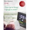 Camry CR 1166 weerstation