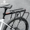 Rockbros 33210004001 zwarte fietsdrager met opbergvak