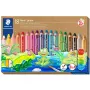 Aquarelpotlood Staedtler Noris junior 140 meerkleurig 18 stk.