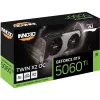 Grafische kaart GeForce RTX 5060 Ti 8 GB GDDR7