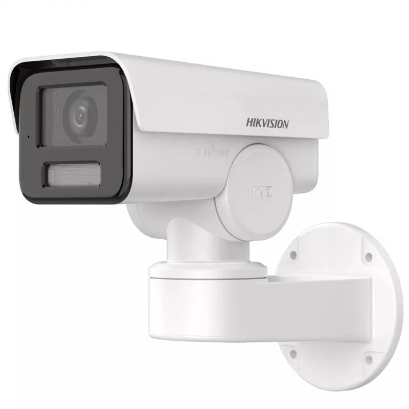 IP-CAMERA: HIKVISION DS-2CD1A43G0-IZU (2.8mm-12mm)