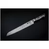 Broodmes ZWILLING 30576-231-0