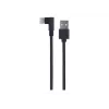Kabel USB 2.0 naar USB-C haaks / CC-USB2-AMCML-0,2M GEMBIRD