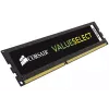 Corsair Value Select - DDR4 - module - 8 GB - DIMM 288-PIN