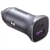 Ugreen 40858 mobiele oplader universeel aluminium sigarettenaansteker snelopladen auto
