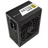 SilverStone SST-SX750-G 80 PLUS Gold modulair - 750 watt - SFX - 80 PLUS Gold