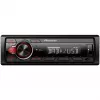 Pioneer MVH-130DAB - zwart - rood - 1 DIN - 200 W - 50 W - Android - draaiknop