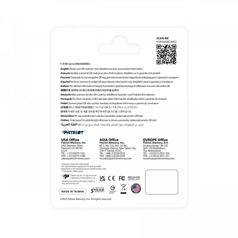 Flash-geheugen Patriot 256 GB UHS-I U3 Class 10 PEF256GEPEXMCX