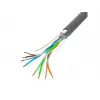 Lanberg LCF5-10CC-0305-S netwerkkabel grijs 305 m Cat5 F/UTP (FTP)