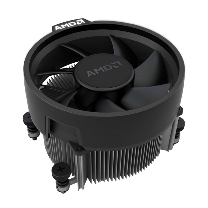 Processor AMD Ryzen 7 5700 3,7 GHz 8 Cores 16 MB L3 Socket AM4