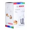 Mixer-accessoire Bosch MUZ5GM1 – maalopzetstuk voor Bosch-keukenmachines