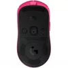 Muis Logitech Pro 2 Lightspeed roze interface