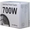Inter-Tech SL-700 Plus - voeding (intern) - ATX12V 2.4 - AC 230 V - 700 Watt - actieve PFC (88882141)