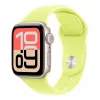 Armband Apple MFFU4ZM/A geel fluoroelastomeer 40 mm 150-200 mm